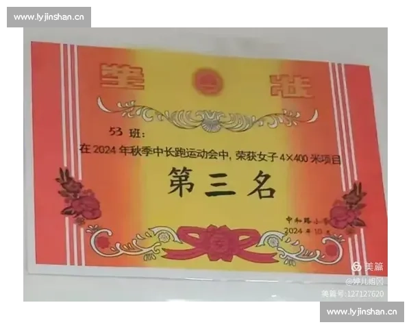 “我的积分我做主！”选手们为荣誉而战，积分背后是汗水