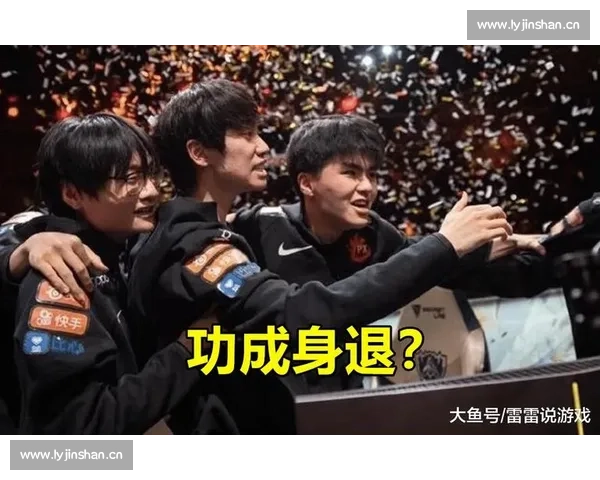 惊喜！日本电竞国家队逆袭夺冠，这支队伍太能打了！