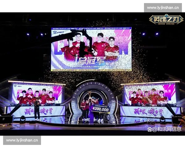 热血碰撞！英魂之刃赛事回放，让激情再次点燃！