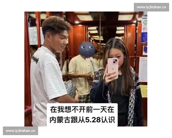 卢琦政事件当事人发声:手握录音证据,强调仅是普通朋友 卢琦政事件当事人发声:手握录音证据,强调仅是普通朋友