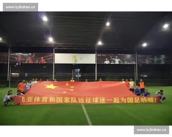 2026世界杯，新泽西的呐喊，将响彻云霄！