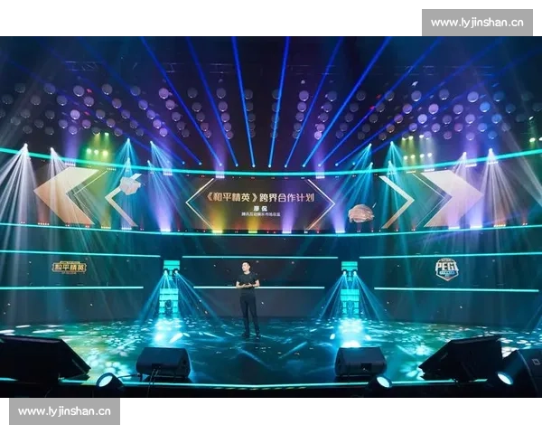 粉丝狂热！电竞国际盛典现场气氛炸裂，尖叫声响彻云霄！