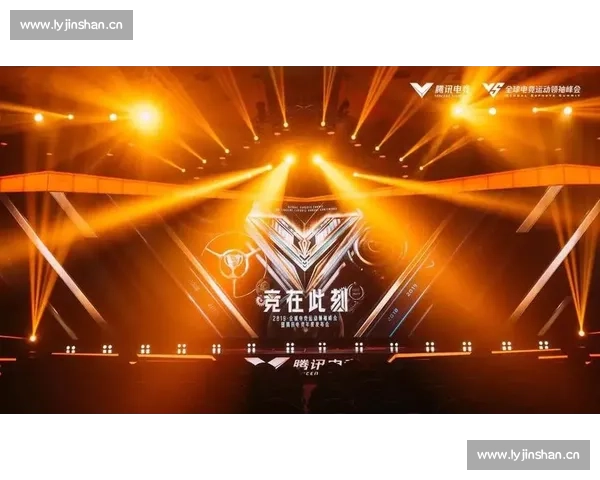 从屏幕到现实，电竞商业峰会探寻IP价值最大化