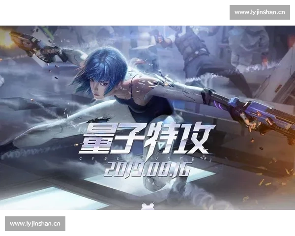 太搞笑了！选手赛后采访语出惊人，量子特攻国际赛欢乐多