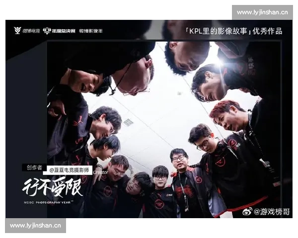 情怀拉满！KPL历史冠军榜，唤醒你我心中的电竞记忆