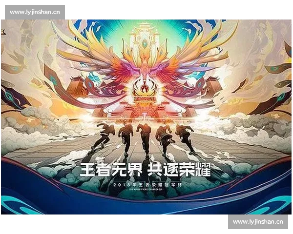 泪水与荣耀！电竞国际颁奖典礼上的动人瞬间，怎能错过！