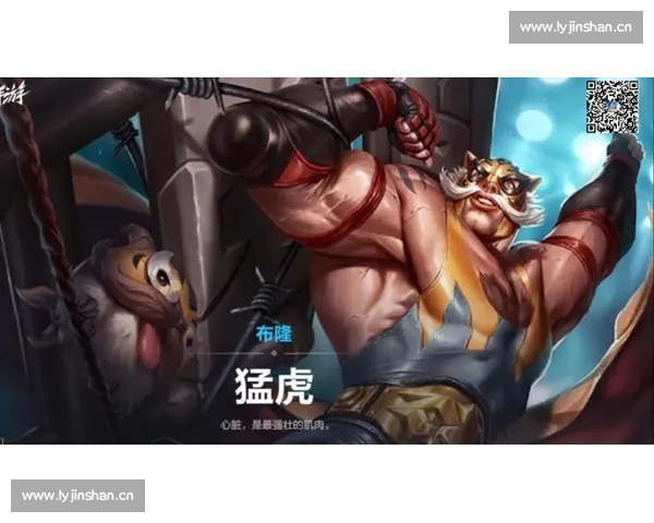 神仙打架！英雄联盟手游赛季更新，职业选手都在关注！