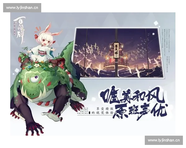 不是吧!阴阳师百闻牌这套战术竟然如此出人意料! 不是吧!阴阳师百闻牌这套战术竟然如此出人意料!