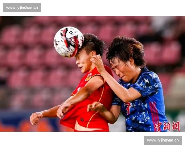 从低谷到巅峰，中国女足世界杯征程引发无限遐想