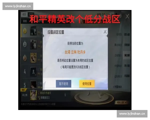 那些年，我们见证了和平精英选手们的成长与蜕变！